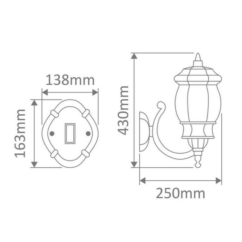 GT-1031 Vienna Curved Arm Upward Wall Light - Powder Coated Finish / B22 - Beige