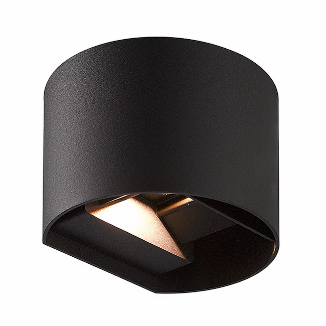 Led Exterior Wall Light